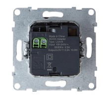 SUNO Зарядное устройство USB 2 выхода Тип С - Тип С Цвет "Белый"  721131  Legrand