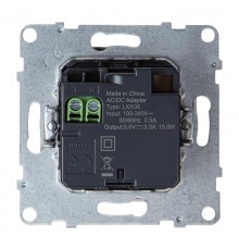 SUNO Зарядное устройство USB 2 выхода Тип С - Тип С Цвет "Белый"  721131  Legrand