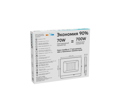 Прожектор светодиодный Elementary 70W 7175lm 4000К 175-265V IP65 черный LED 1/10  613100270  Gauss