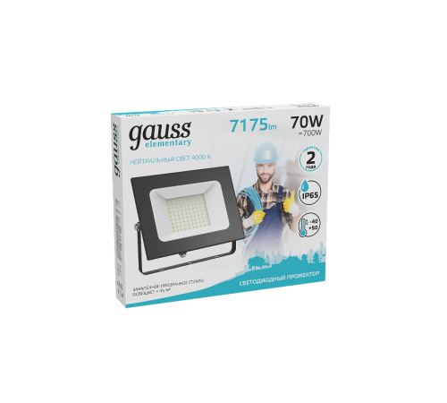 Прожектор светодиодный Elementary 70W 7175lm 4000К 175-265V IP65 черный LED 1/10  613100270  Gauss