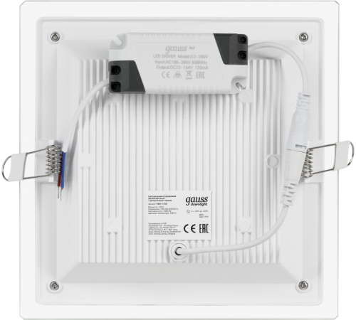 Светильник светодиодный встраиваемый квадратный с декоративным стеклом 18W 4000K 1/20  948111218  Gauss