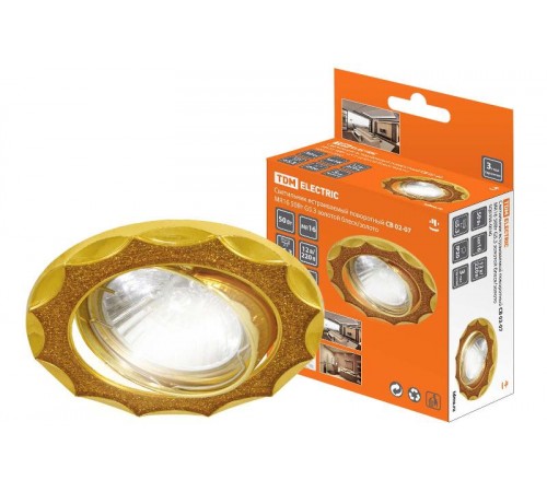 Светильник точечный встраиваемый под лампу поворотный СВ 02-07 MR16 50Вт G5.3 золотой блеск/золото  SQ0359-0040  TDM