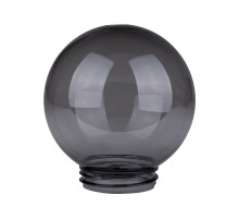 Рассеиватель для садово-паркового светильника шар ПММА 160 мм дымчатый (резьба А 85)  SQ0321-0203  TDM