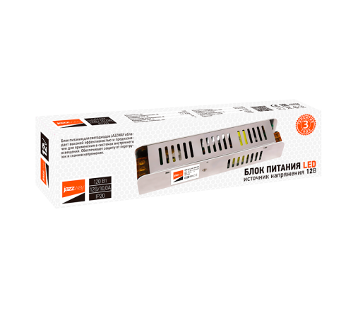 Драйвер для светодиодной ленты LED BSPS 12V10,0A=120W (new)  .5013902  Jazzway