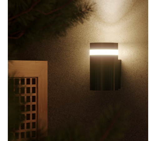 Светильник садово-парковый Enigma настенный архитектурный, GU10, 100*105*155mm, 170-240V / 50Hz, 1xMax.50W, IP54  GD160  Gauss