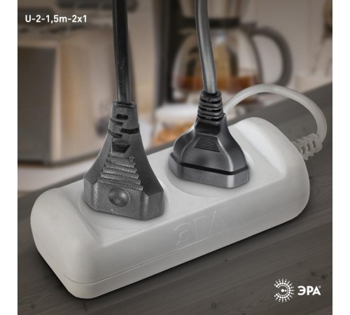 Удлинитель U-2-1,5m  ЭРА без зазeмл., 2х1мм2, 10А, ПВС, 2гн, 1,5м  Б0028359  ЭРА