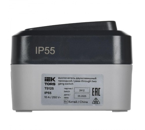 TORS Выключ. двухкл. прох. 10А IP55 TS125 графит  TS-V22-0-10-55-K53  IEK