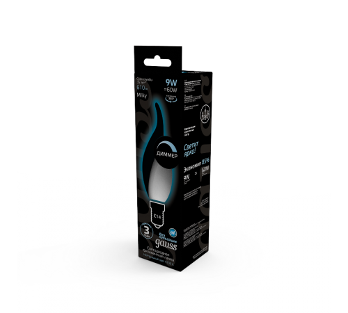 Лампа светодиодная Filament Свеча на ветру 9W 610lm 4100К Е14 milky диммируемая LED 1/10/50  104201209-D  Gauss