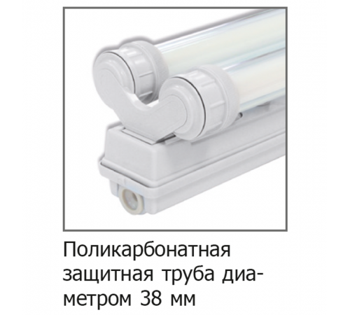 Труба защитная 1200  1049041200  АСТЗ