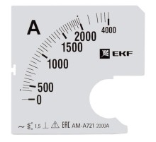 Шкала сменная для A721 2000/5А-1,5 EKF PROxima  s-a721-2000  EKF