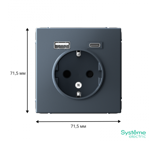 ArtGallery Грифель Розетка 16А с 2 USB A+C, 5В/2,4А/3,0А, 2х5В/1,5А, механизм  GAL000732  SE