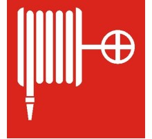 Пиктограмма (Наклейка) ППБ 0001 Пожарный кран (280 х162) PC-I (i-BRILL) пиктограмма  2502003560  Световые Технологии