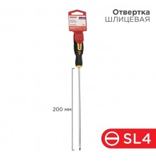 Отвертка шлицевая SL 4х200 мм, двухкомпонентная рукоятка  12-6426  REXANT
