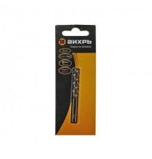 Сверло по металлу 3 мм, P6M5 (2 шт. в блистере)  73/10/6/1  ВИХРЬ