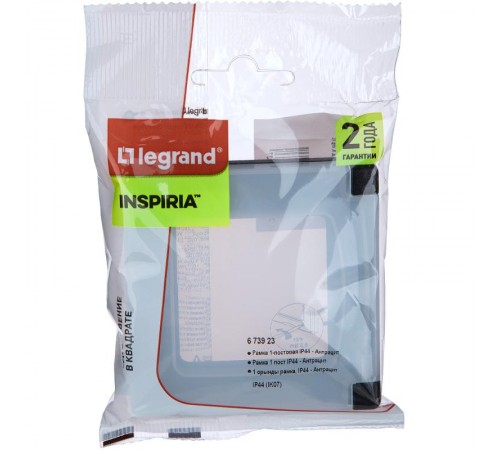 Inspiria Антрацит Рамка с защитной крышкой IP44  673923  Legrand