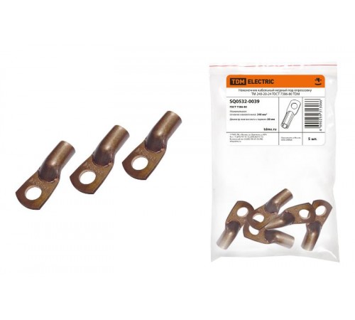 Наконечник ТМ 240-20-24  SQ0532-0039  TDM