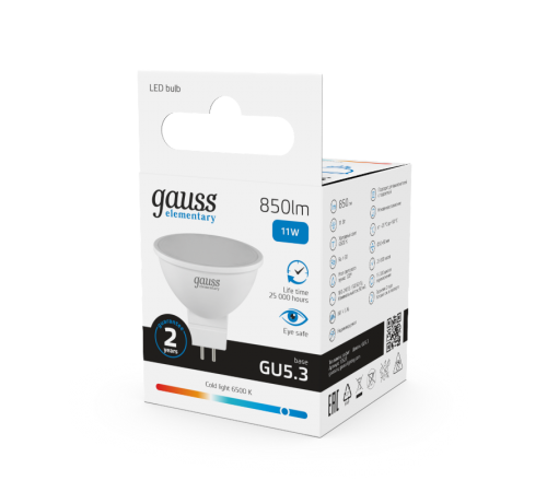 Лампа светодиодная Elementary MR16 11W 850lm 6500K GU5.3 LED 1/10/100  13531  Gauss