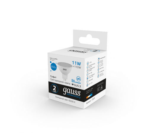 Лампа светодиодная Elementary MR16 11W 850lm 6500K GU5.3 LED 1/10/100  13531  Gauss