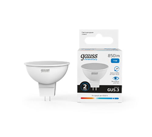Лампа светодиодная Elementary MR16 11W 850lm 6500K GU5.3 LED 1/10/100  13531  Gauss