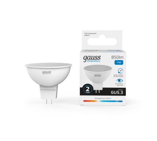 Лампа светодиодная Elementary MR16 11W 850lm 6500K GU5.3 LED 1/10/100  13531  Gauss