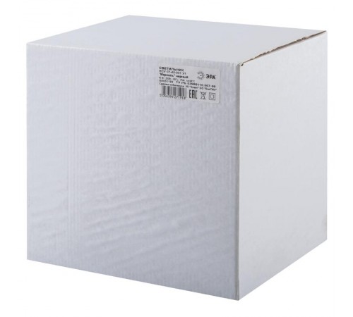 Светильник садово-парковый 4-гранный черный подвесной E27 IP44(У1) НСУ 07-40-001 "Марсель" (8/48)  Б0051193  ЭРА