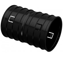 ELASTA Муфта соединительная для двустенной трубы d=125мм  CTA12D-M125-K02-R  IEK