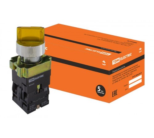 Переключатель BK 2565 2 положения желтый 1з+1р   SQ0703-0016  TDM