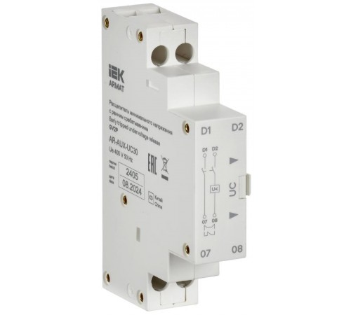 ARMAT Расцепитель минимального напряжения с ранним срабатыванием 380/400В GV2P  AR-AUX-UC30  IEK