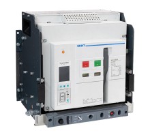 Выключатель автоматический воздушный NA8-4000HU-3200S/3P выкат.,3200А, 75кА, тип S,  AC230В (R)  530697  CHINT