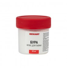 Флюс для пайки Бура 20гр   09-3655  REXANT