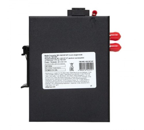 Медиаконвертер 10/100/1000Base-TX в 1000Base-X, разъем ST, двойное одномодовое оптоволокно, 1310нм TSX TSX-MC-1GX1GT-STEKF