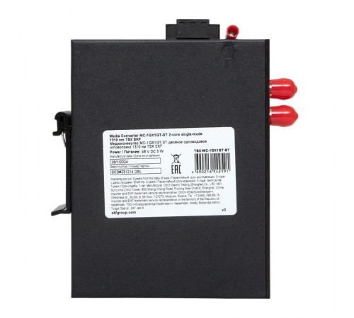 Медиаконвертер 10/100/1000Base-TX в 1000Base-X, разъем ST, двойное одномодовое оптоволокно, 1310нм TSX TSX-MC-1GX1GT-STEKF