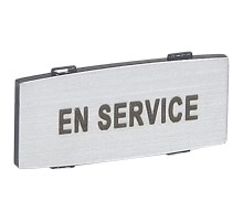 Osmoz вставк. узкая алюм. "EN Service" надпись  024335  Legrand