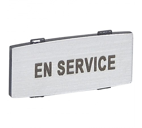 Osmoz вставк. узкая алюм. "EN Service" надпись  024335  Legrand