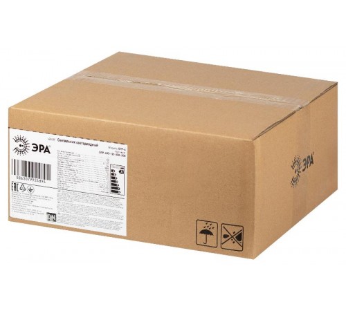 Светильник светодиодный подвесной  SPP-407-120-50K-200 200Вт 30000лм 5000K 80Ra Кп<5% КСС Д (120) 5 лет IP65  Б0067408  ЭРА