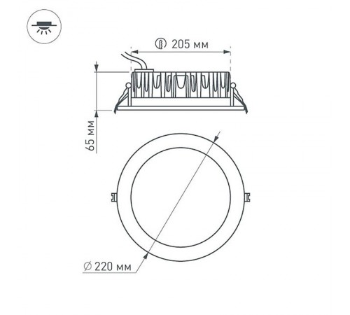 Светодиодный светильник LTD-220WH-FROST-30W White 110deg  021497  Arlight