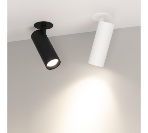 Светильник LGD-LUMOS-R55-16W Day4000 (WH, 25 deg, 230V) (Arlight, IP20 Металл, 3 года)  034480  Arlight