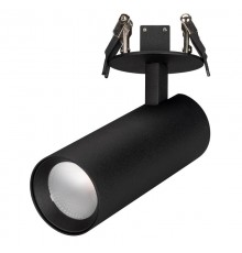 Светильник LGD-LUMOS-R55-16W Day4000 (BK, 25 deg, 230V) (Arlight, IP20 Металл, 3 года)  034483  Arlight