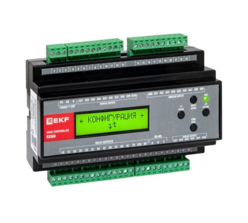 Конфигурируемый контроллер для систем вентиляции  RX500-V  RX500-V  EKF