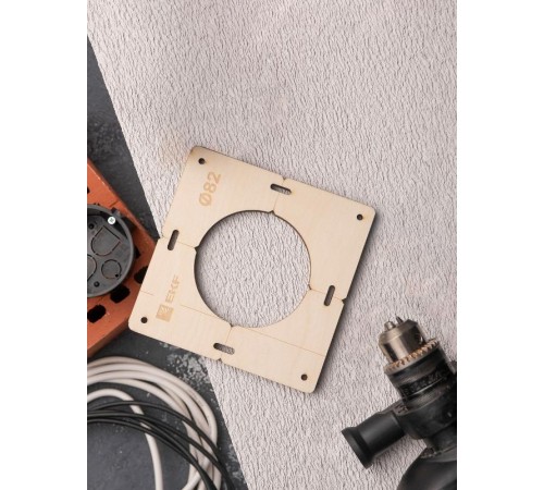 Шаблон для подрозетников c 1 отв. диам. 82 мм EKF Expert  sh-d82-1  EKF