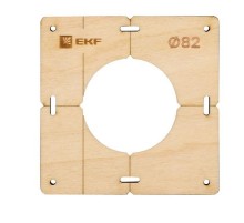 Шаблон для подрозетников c 1 отв. диам. 82 мм EKF Expert  sh-d82-1  EKF