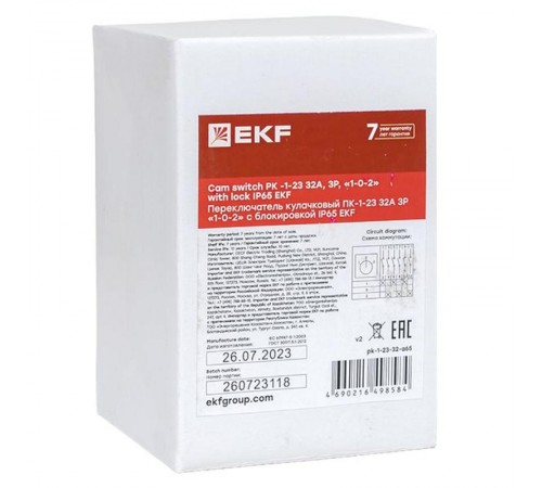 Переключатель кулачковый ПК-1-23 32А 3P "1-0-2" с блокировкой IP65  PROxima pk-1-23-32-a65 EKF