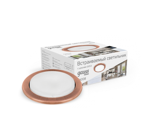 Светильник точечный встраиваемый под лампу Tablet GX008 Бронза, GX53  GX008  Gauss