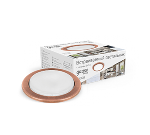 Светильник точечный встраиваемый под лампу Tablet GX008 Бронза, GX53  GX008  Gauss