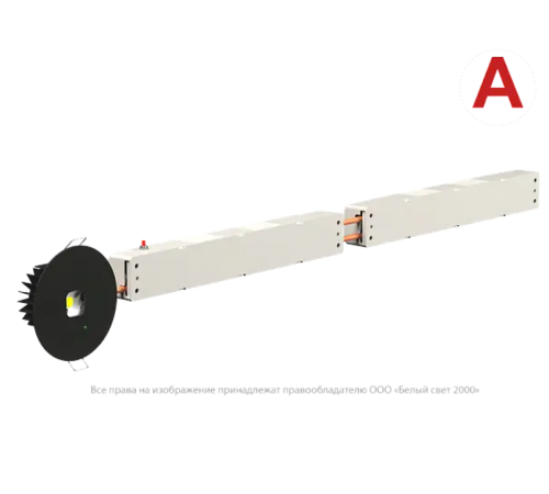 Светильник аварийного освещения BS-RADAR-83-L4-STABILAR2 Black  a23650  Белый свет