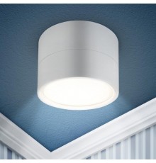 Светильник настенно-потолочный спот  OL7 WH под лампу GX53 белый  Б0062165  ЭРА