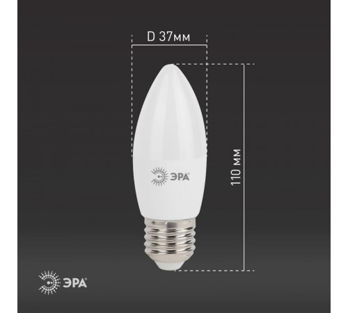 Лампа светодиодная LED 11Вт Е27 4000К smd B35-11w-840-E27  Б0032983  ЭРА