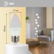 Лампа светодиодная LED 11Вт Е27 4000К smd B35-11w-840-E27  Б0032983  ЭРА