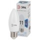 Лампа светодиодная LED 11Вт Е27 4000К smd B35-11w-840-E27  Б0032983  ЭРА
