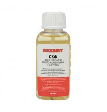 Флюс для пайки , СКФ (спирто-канифольный), 30 мл, с кисточкой, флакон  09-3641  REXANT